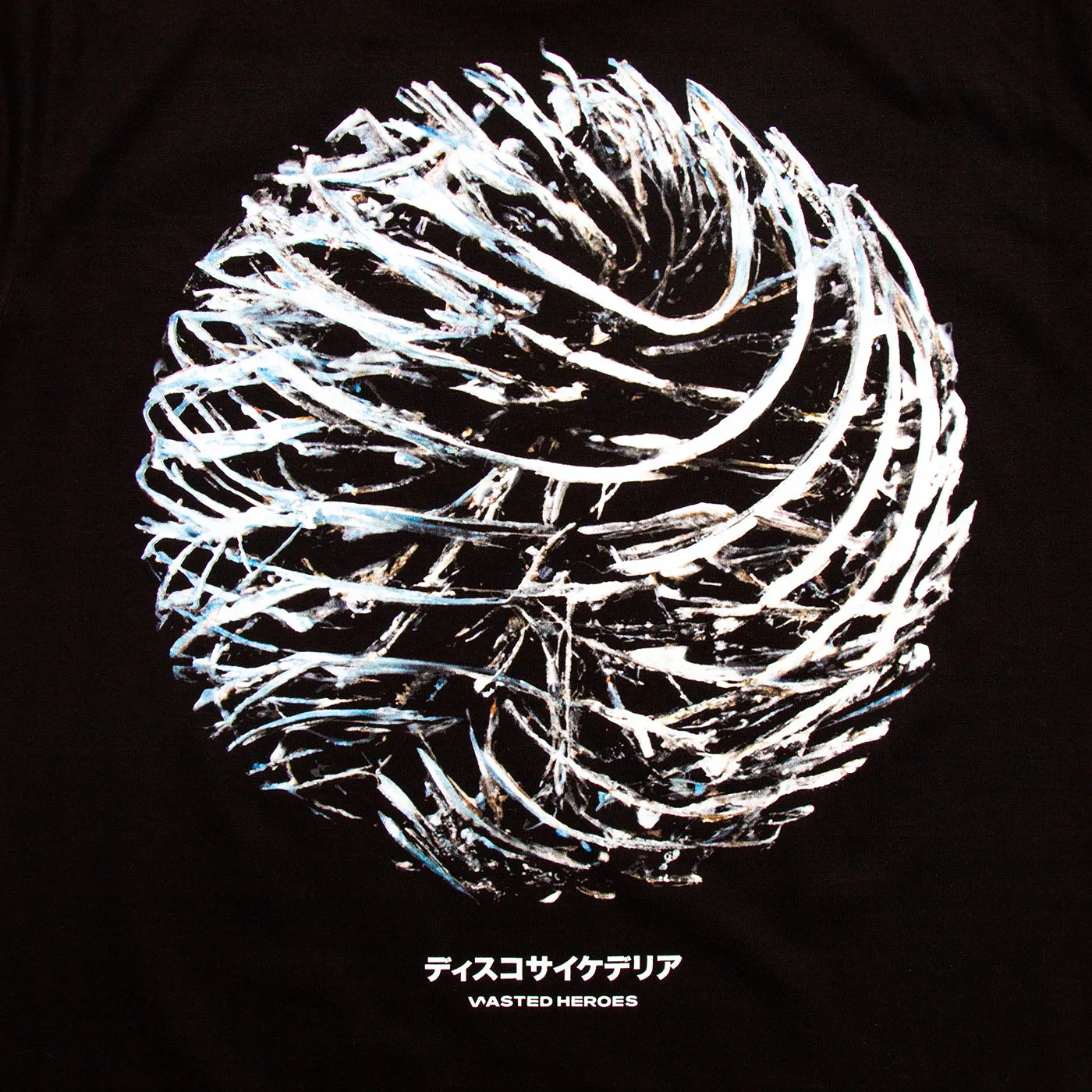 037 Disco Psychedelia Front Print - Tshirt - Black