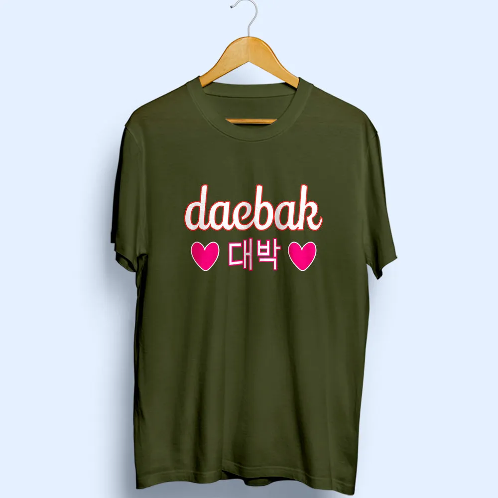 Daebak Half Sleeve T-Shirt