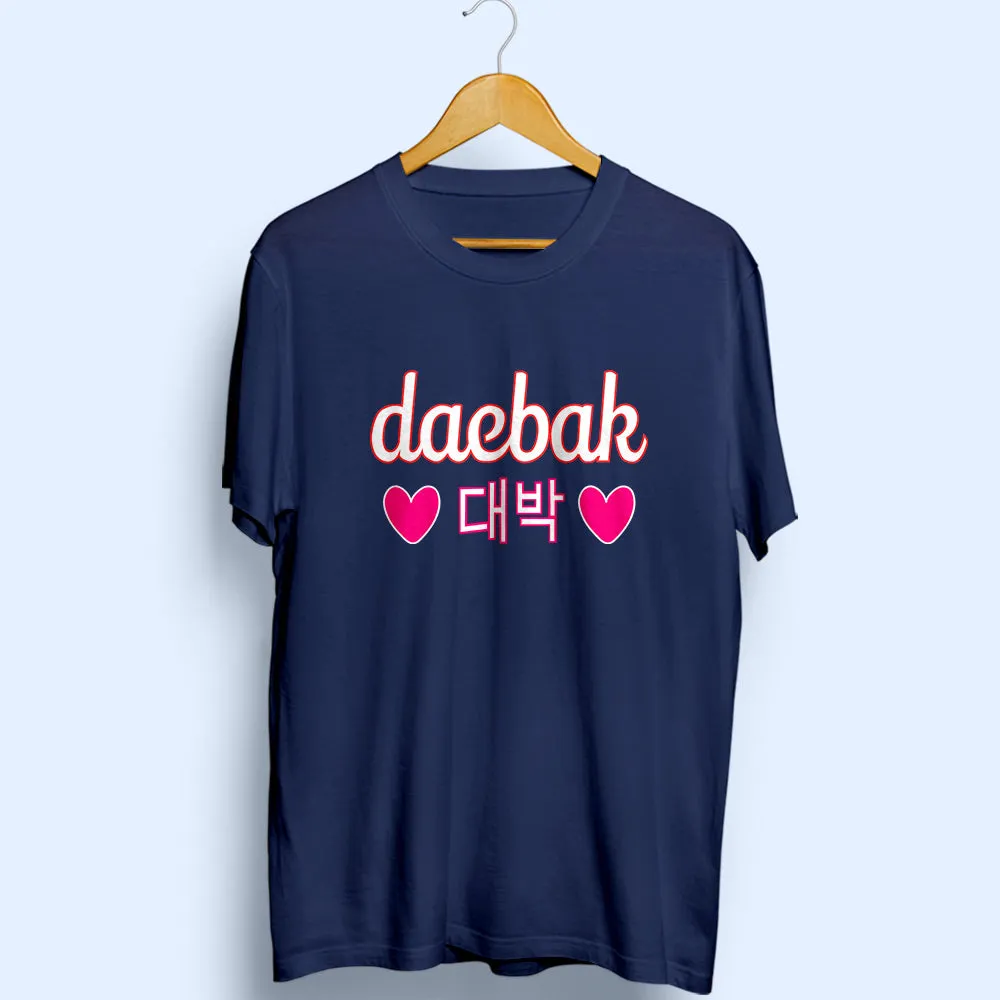 Daebak Half Sleeve T-Shirt