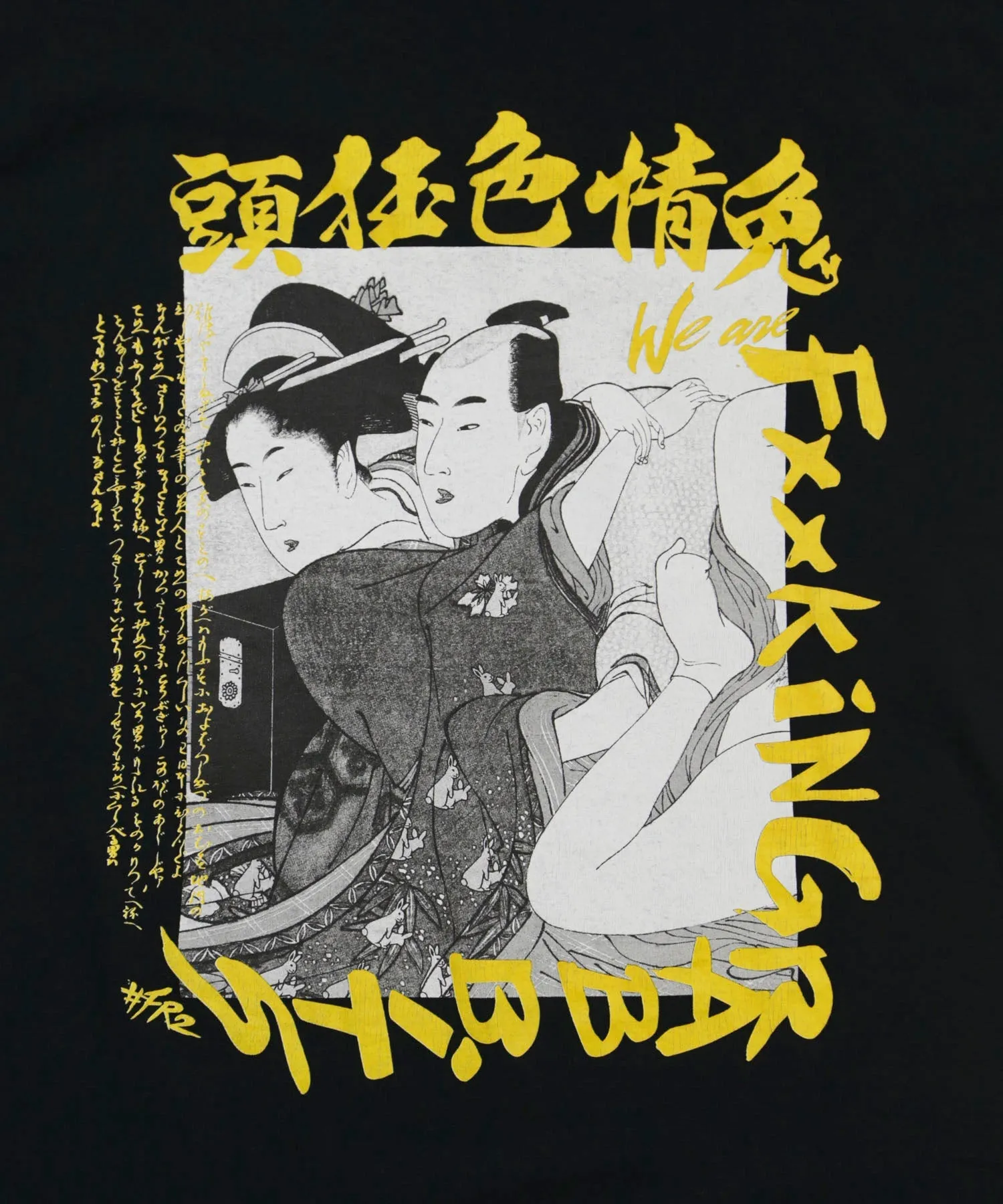 #FR2 #FR2 SHUNGA L/S T-SHIRT-BLACK