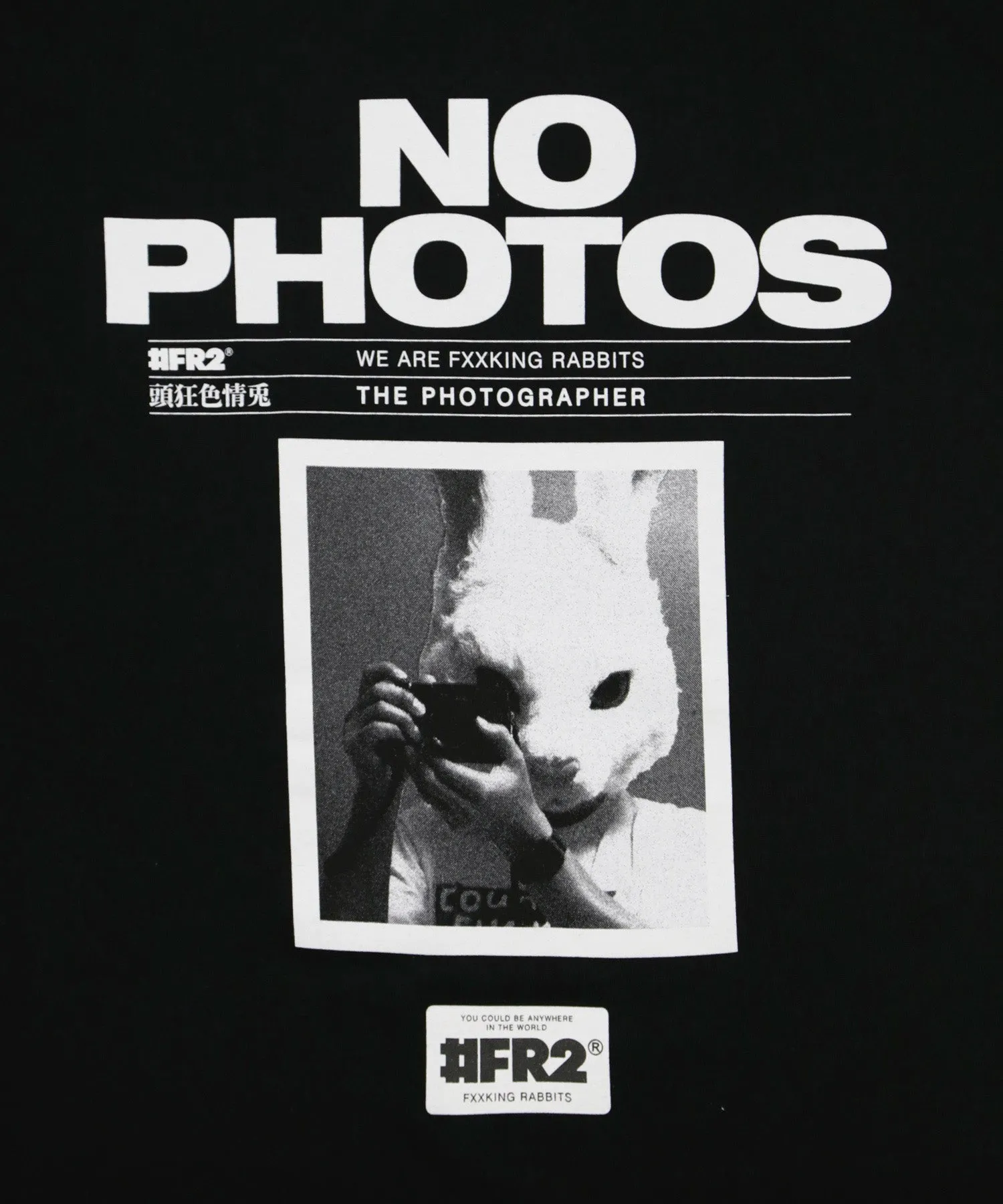 #FR2 NO PHOTOS T-SHIRT-BLACK