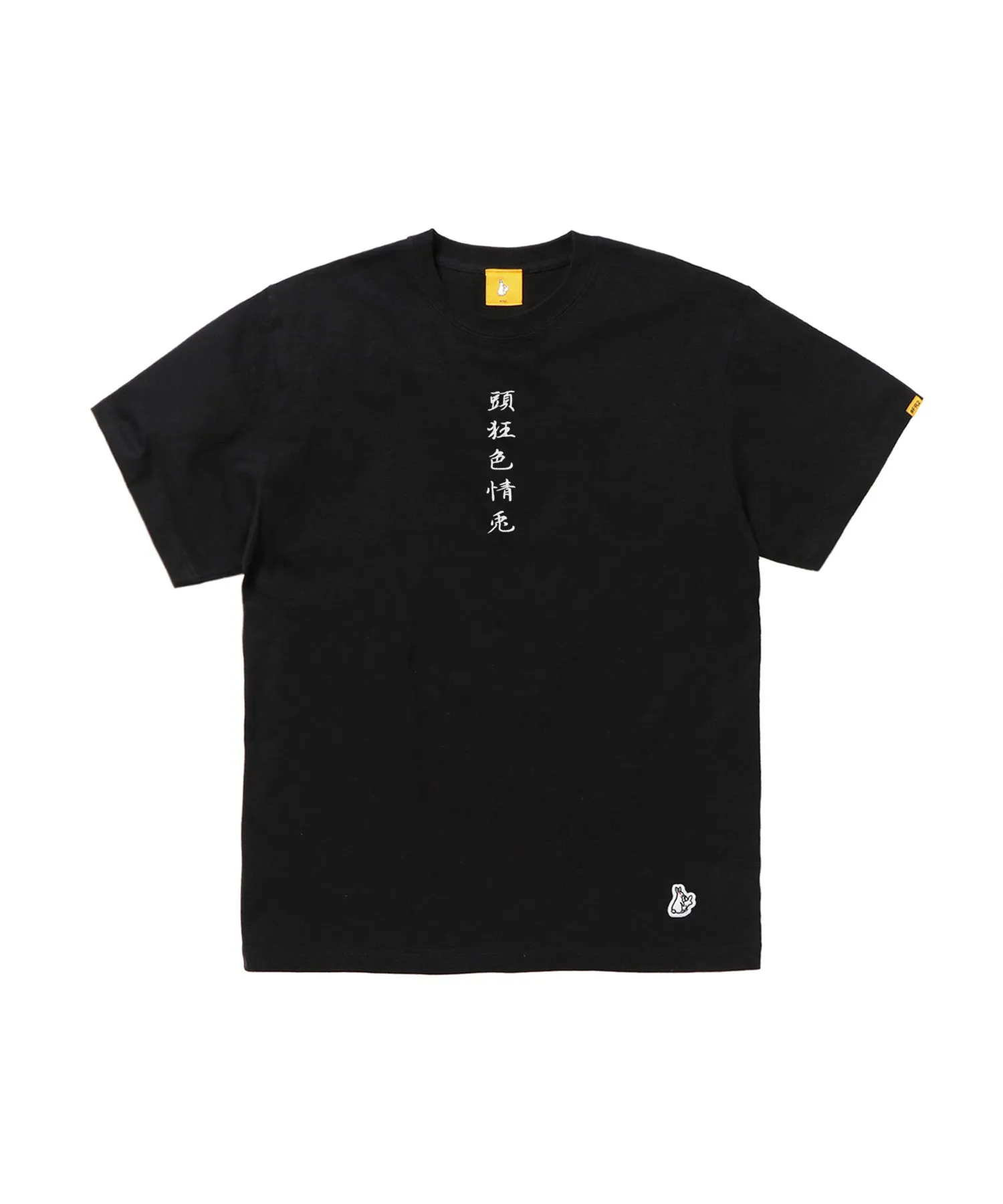 #FR2 SOUVENIR T-SHIRT-BLACK