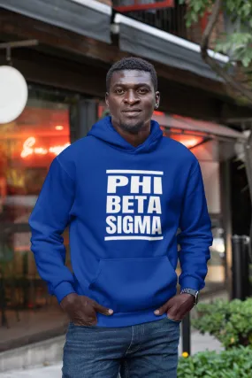 Phi Beta Sigma Good Retro DMC Hoodie